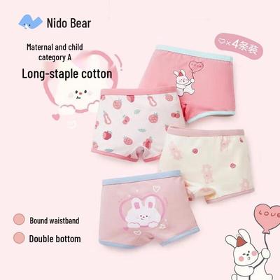 Niduoxiong Girls' A-Class Cotton Boxer Briefs 4-Pack