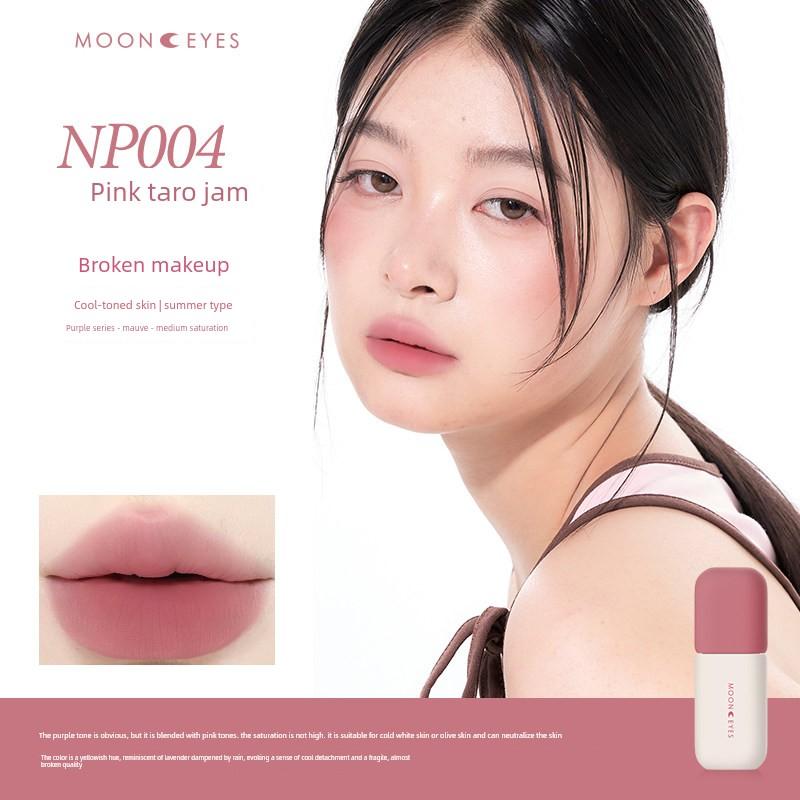 [New Product] Mooneyes Color Diary Lip Mud Matte Lip Glaze Lipstick Velvet Matte Whitening Non-Stick Cup