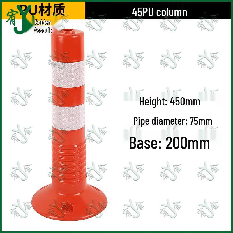 Youjin Traffic Safety Warning Posts & Barriers