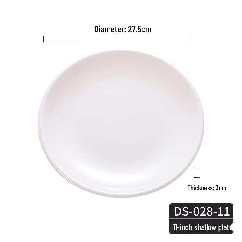 JYJ 11.1-inch White Melamine Flat Plate