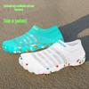 Schuhe für Wassersport