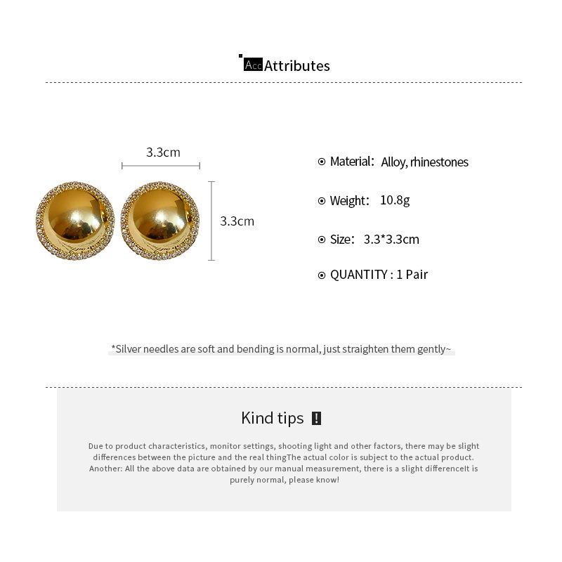 Exaggerated Round Smooth Earrings Light Luxury High-grade European and American Fashion Temperament Metal Earrings Girl