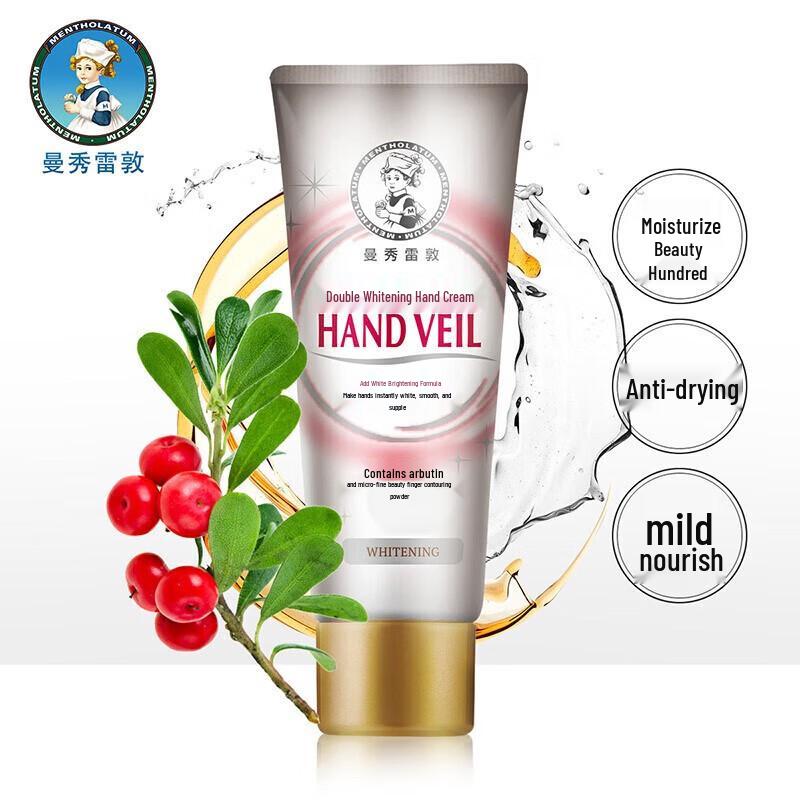 Mentholatum Dual-Effect Whitening Hand Cream 3-Pack