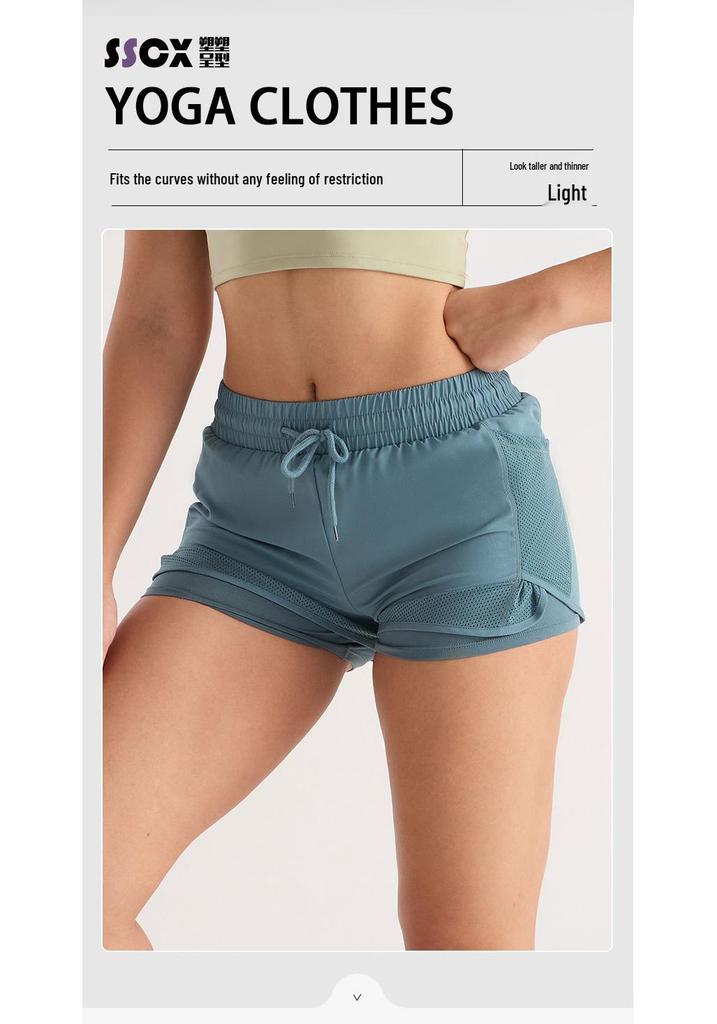 Women's Quick-Dry Mesh Yoga Shorts - Two-Piece, Anti-Exposure Design