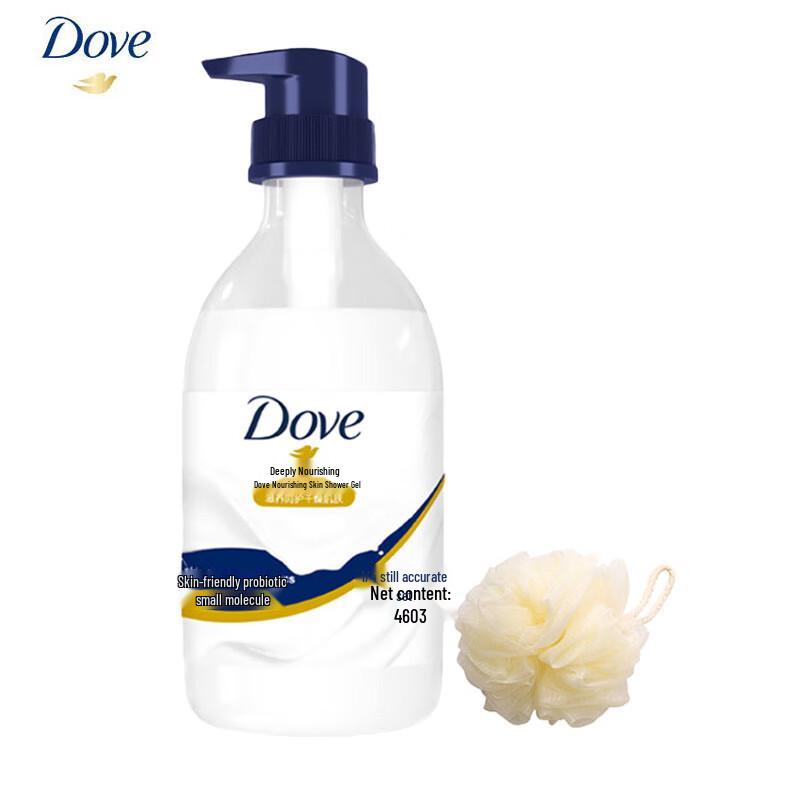 

Dove Nourishing Beauty Shower Gel with Bath Ball