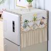 Refrigerator Towel Lace Refrigerator Towel Double Door Dust Cover Washing Machine Cover Universal
