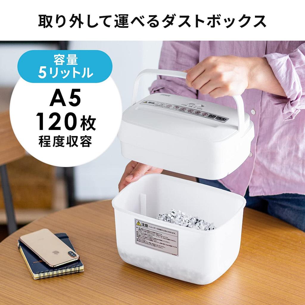 Sanwa Direct Desktop Shredder, Electric, Cross-Cut, for Home Use, Holds 5 A5 Sheets (2 A4 Sheets Folded In Half), 25cm Wide X 18cm Deep, 400-PSD058