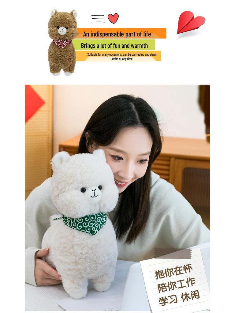 Cute Kawaii Baby Camel and Sheep Plush Toy - Fluffy Sleep Pillow for Girls