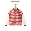 MiniPeace Girls' Plaid Baseball Jacket