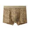 Men's Pure Cotton Printed Boxer Briefs - Comfortable, Breathable, Antibacterial.