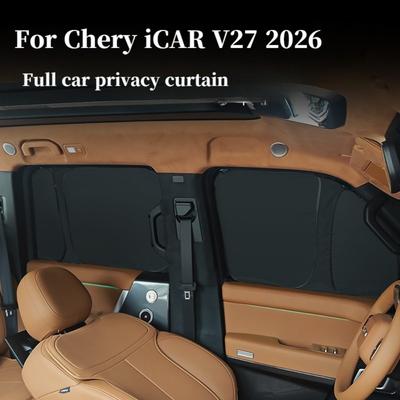 For Chery iCAR V27 2026 Graphene Sunscreen Sunshade Full Car Heat Insulation Privacy Curtain Blackout Curtain Refitting Upgrade