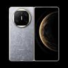 Huawei Mate X6 Foldable Smartphone (CN Version)