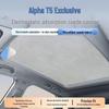 Alpha T5 Suede Static Adsorption Sunroof Sunshade