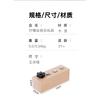 Montessori Early Education Intellectual Toy Screw Nut Busy Board For Kids