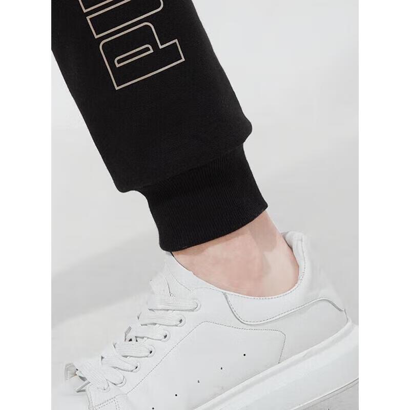 Puma Men's Fleece-Lined Tapered Jogger Pants