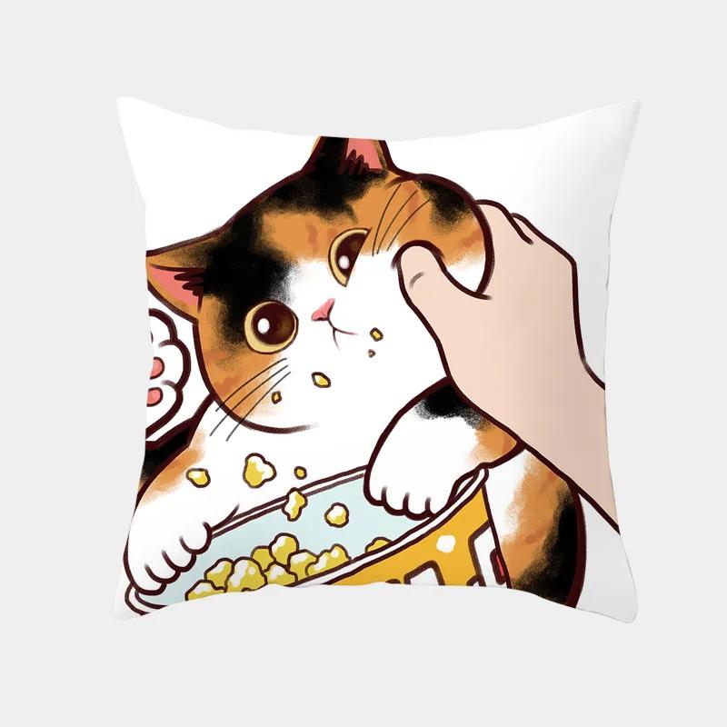 Funny Love Kiss Cute Cat Cushion Cover Cartoon Creative Naughty Cat Pillow Case Cover Home Textile Cat Pillow Covers Pillowcase