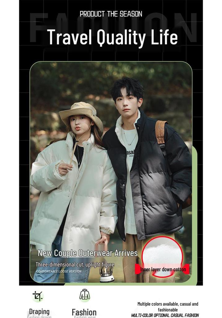 Men's Winter Solid Color Cross-Collar Cotton Jacket - Thick, Warm, Loose-Fit Outerwear for Couples
