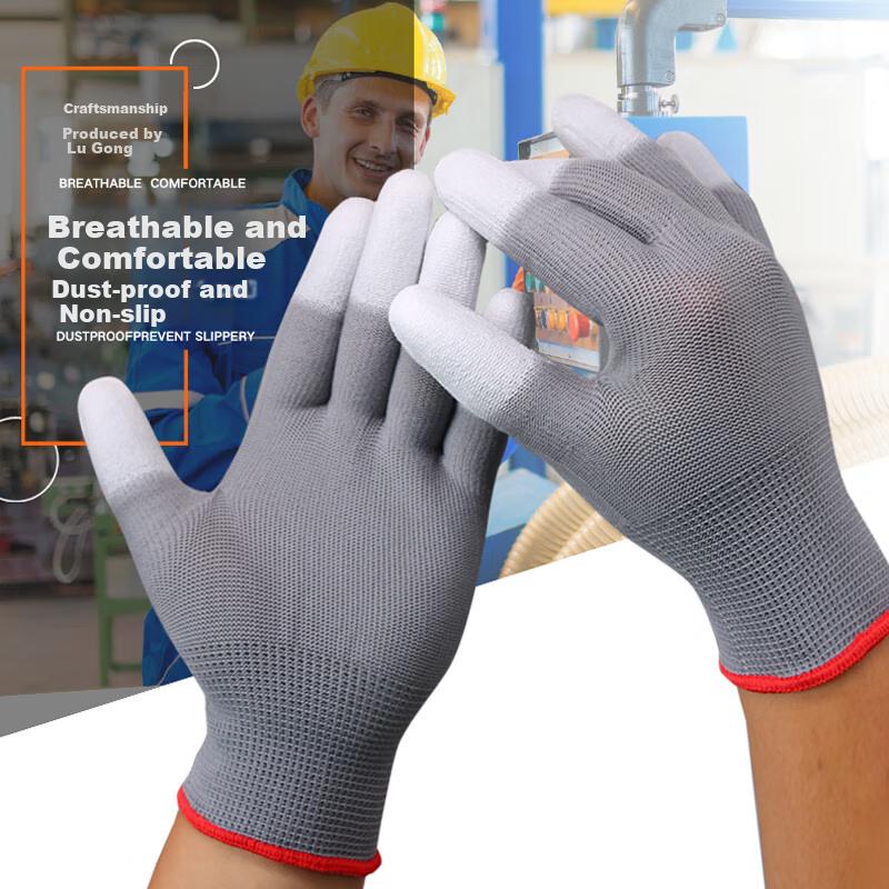 PU Coated Nylon Gloves, Protective Work Wear, Abrasion-Resistant, for Handling And Packaging, Thin Rubber Gloves, Sun-Protective, Gray/12 Pairs/S