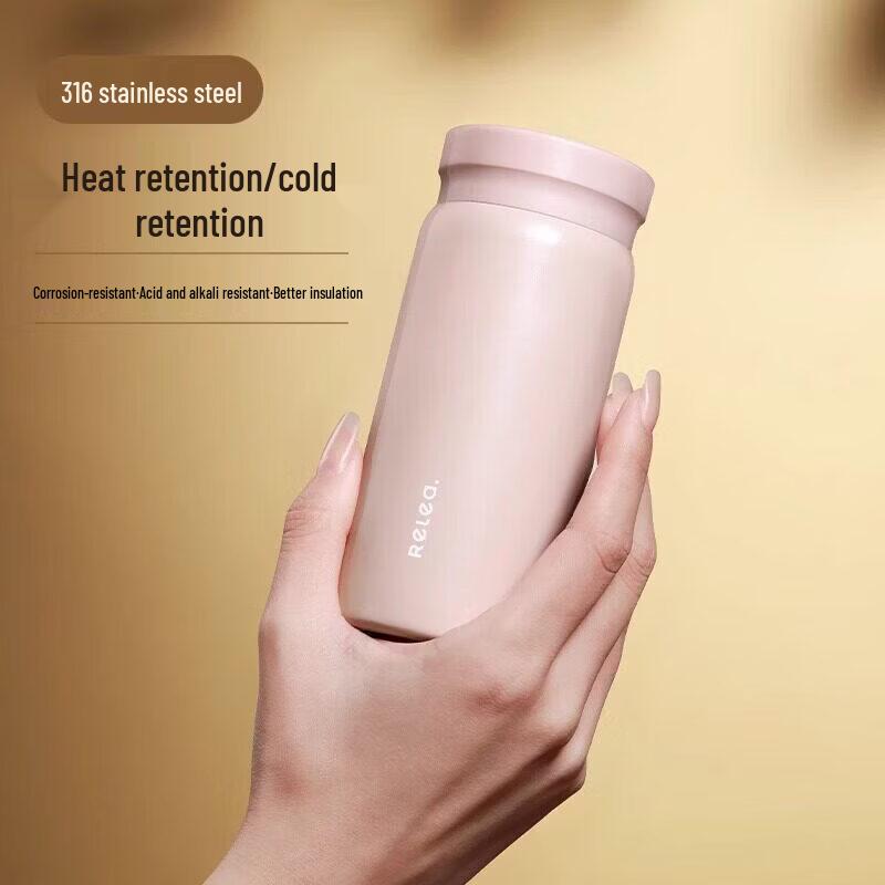 Reo Ceramic-Lined Thermal Mug 380ml