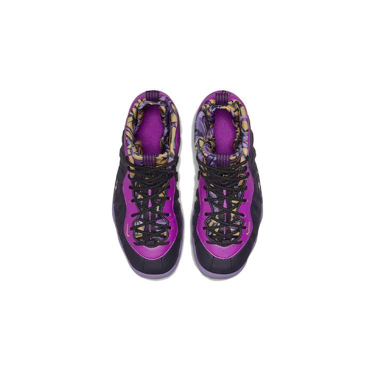 Nike Little Posite One GS Cave Purple Kids Sneakers Black Vivid-Purple Saturn-Gold DQ6210-500