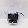 KTM Motorcycle Off-Road LED Front Headlight Assembly Cover - E17
