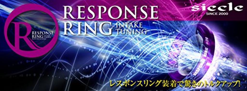 Siecle Response Ring for Suzuki R RS01KS (Single Type) Moco/MR Wagon/Wagon (including Stingray)