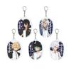 Reborn Vol. 30 [Newly Drawn Illustration] Acrylic Keychain Complete Set (5 Pieces Per Box)
