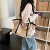 Commuter Tote Bag Women's Shoulder Bag Large Capacity Underarm Bag