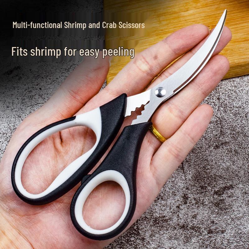 Zhi Shi Stainless Steel Multi-functional Seafood Shears Set