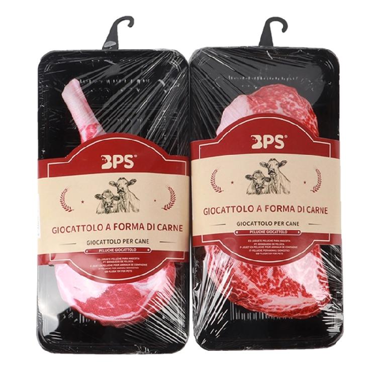 Dog Squeak Toy Interactive Stuffed Realistic Steak Chew Toy Reduce Anxiety