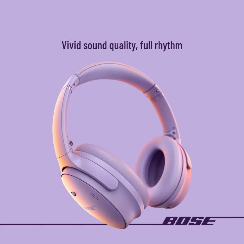 Bose QuietComfort Noise-Cancelling Wireless Bluetooth Headphones