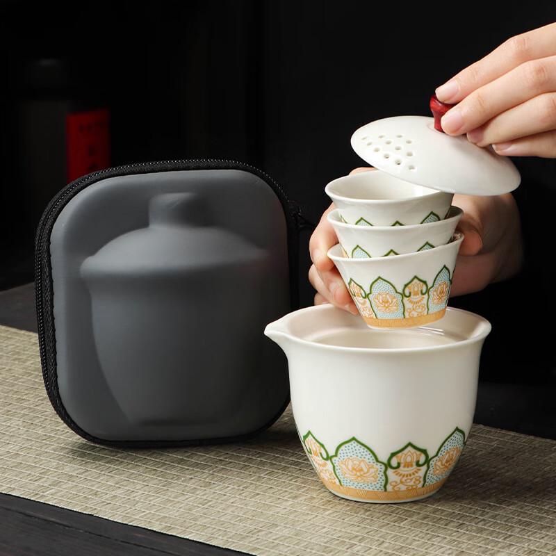 Shangqi Portable Ceramic Travel Tea Set - One Pot, Three Cups