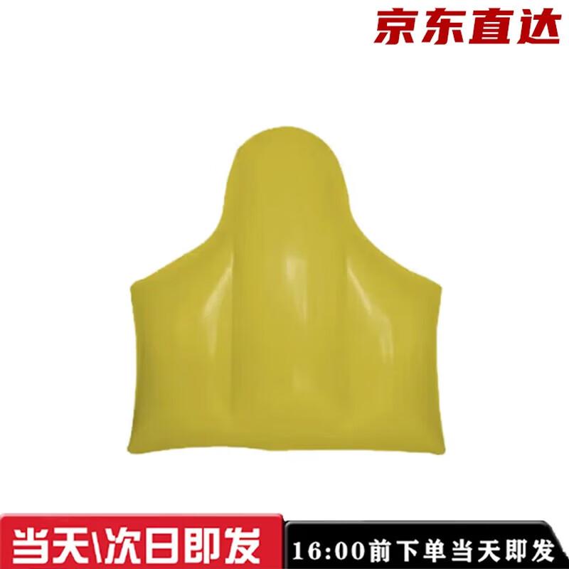Inflatable Training Target