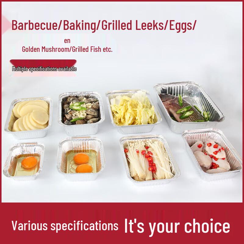 Yinmei Fyrkantiga Aluminiumfoliebehållare med Papperslock