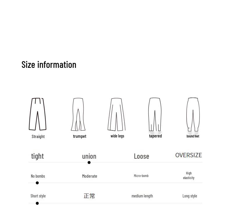 LESS 2025 Summer Vintage Straight-Leg Pants