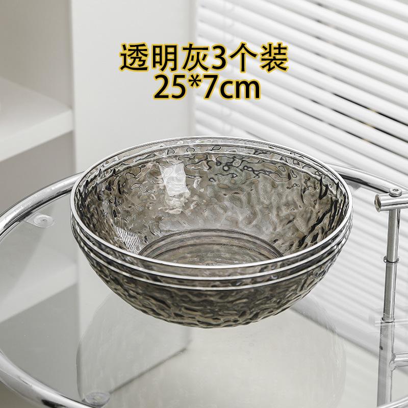 Fruit Plate Home Living Room Tea Table Zero Food Dried Fruit Candy Plate Light Luxury High-End Explosive Fruit Basin