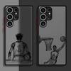 Cartoon Basketball Star Sports Case for Samsung Galaxy S23 Ultra S20 S24 S25 S21 FE S10 S21 5G S9 Plus S22 Plus Black Edge Shell