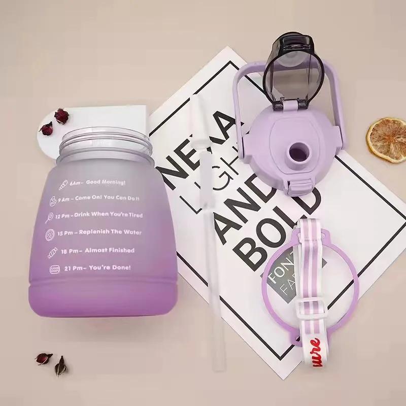 1200ml Large Capacity Frosted Mug Travel Sports Bottle Portable Plastic Cup with Shoulder Strap Straw Handheld Water Bottle