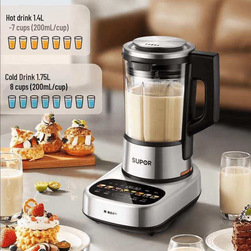 SUPOR 1.75L Quiet Multi-functional Blender CN plug (adapter included)