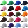 Verstellbare Unisex Baseballkappe für Damen und Herren, Vintage, einfarbig, Baumwolle, Hip Hop, Outdoor, Dad Hat, Trendiger Street Style Baseballkappe