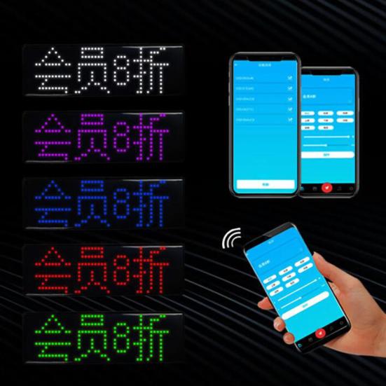 Badge Illumination Mini Lighting APP Support Lightweight Colors Multiple Languages Delicate Fully New