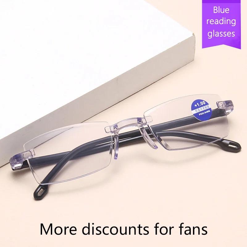 Anti Blue Light Blocking Rimless Reading Glasses for Women Men Square Frameless Presbyopic Computer Eyeglasses Diopters +1.0 1.5 2