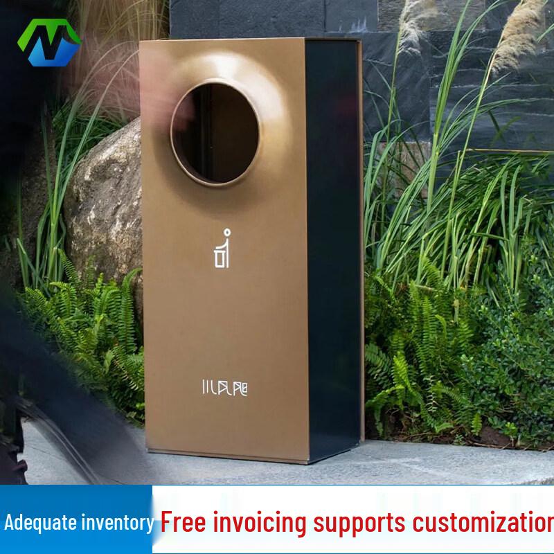 Outdoor Stainless Steel Trash Can