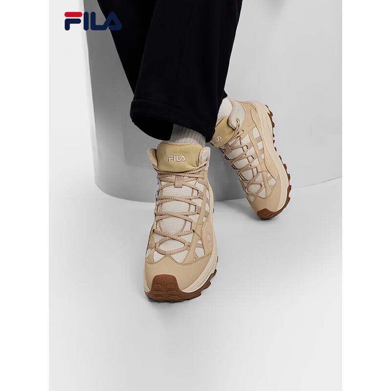 FILA Men s TREK2 Winter Mid-Top Plush Dad Shoes 42.5