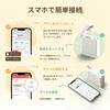 NIIMBOT D110 New Version Label Printer, Bluetooth Connectivity, Multifunctional Label Printer, Label Maker, 12-15mm Compatible, White