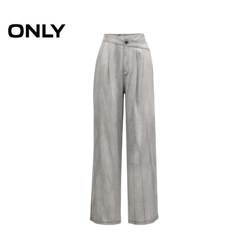 ONLY Women's Tie-Dye Distressed High-Waist Loose Straight-Leg Pants