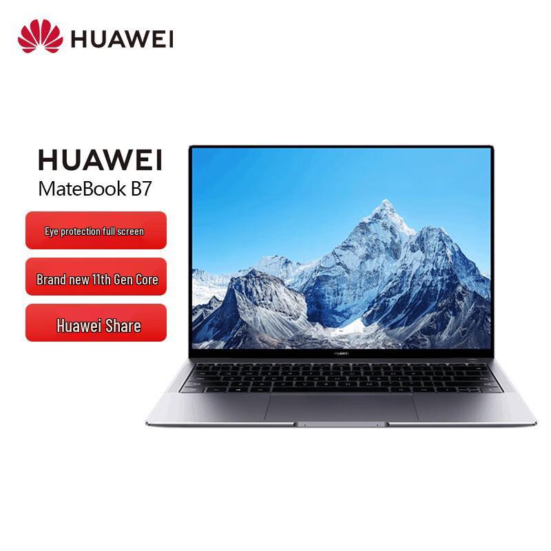 Huawei MateBook B7-410 Laptop (CN version)