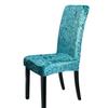1/2/4/6 Pieces Velvet Shiny Fabric Cheap Chair Covers Universal Size Stretch Chair Covers Seat Case Slipcovers For Dining Room