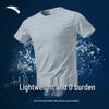 Men's Quick-Dry Training T-Shirt