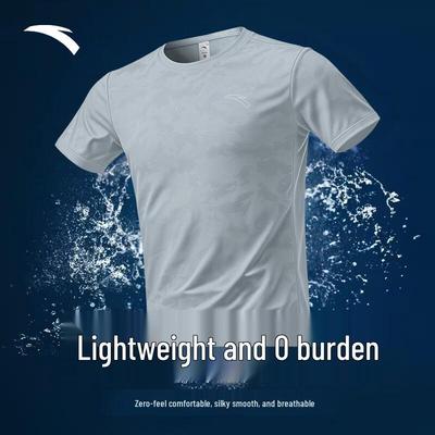 Men's Quick-Dry Training T-Shirt